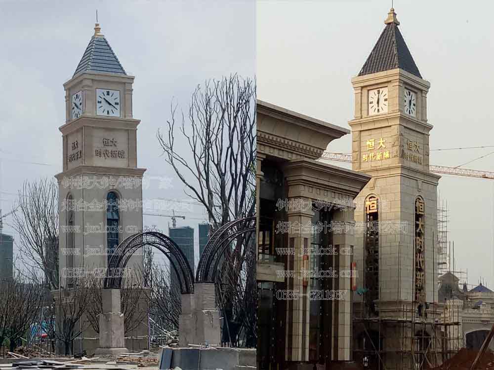 TowerClockMaintenance